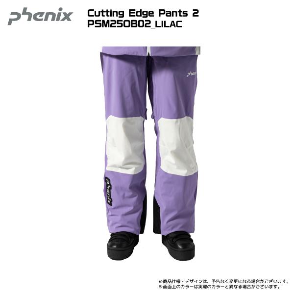 フェニックス（PHENIX） 2025-26 Cutting Edge Pants 2（カッティング