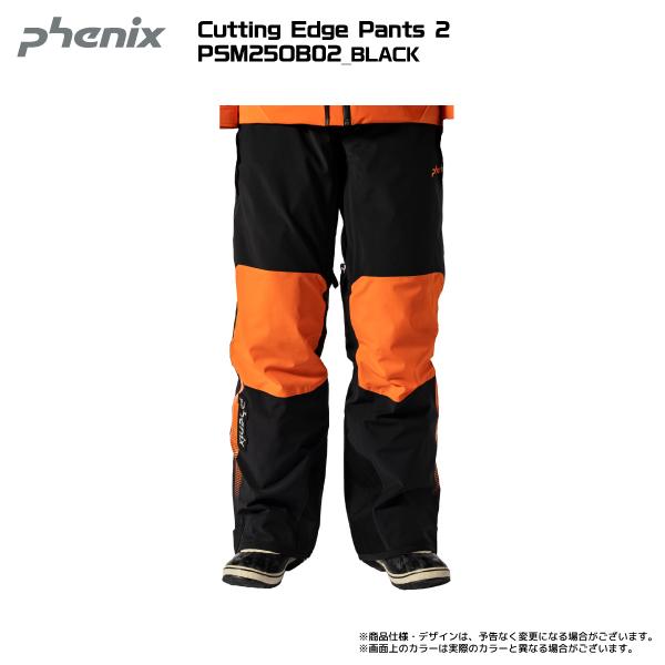 フェニックス（PHENIX） 2025-26 Cutting Edge Pants 2（カッティング