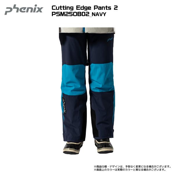 【新品未使用】フェニックスのメンズスキーパンツ XXL スキーウェア スキーパンツ パンツ フェニックス PHENIX メンズ