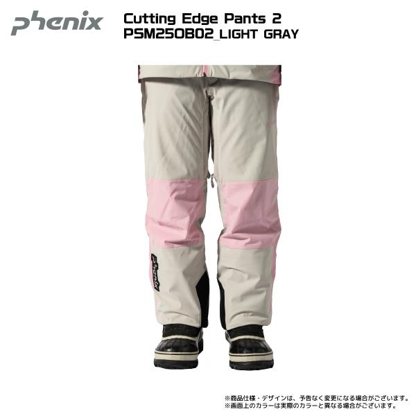 フェニックス（PHENIX） 2025-26 Cutting Edge Pants 2（カッティング