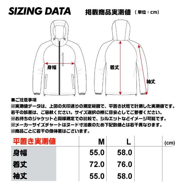 フェニックス（PHENIX） 【在庫処分セール】2025-26 Cutting Edge