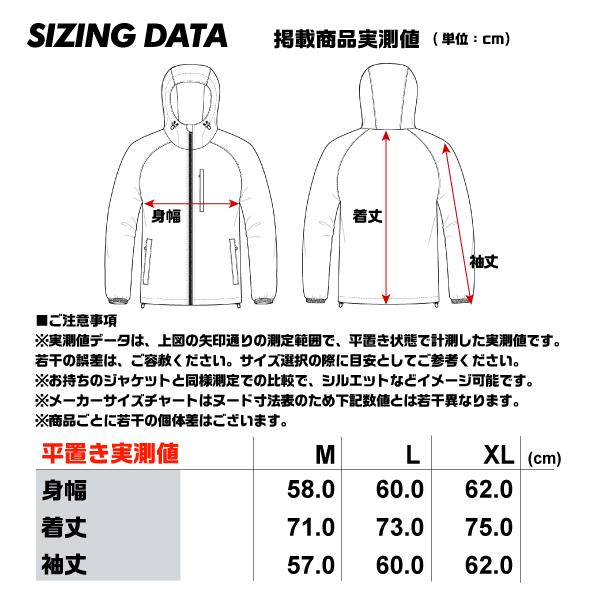 フェニックス（PHENIX） 【在庫処分セール】2025-26 Cutting Edge