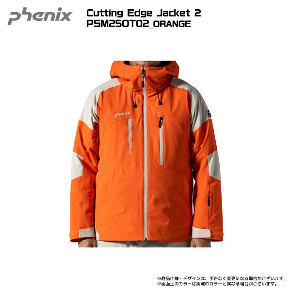 【超美品】phenix フェニックス 145㎝〜150㎝ フェニックス（スポーツ） 2025-26 PHENIX（フェニックス