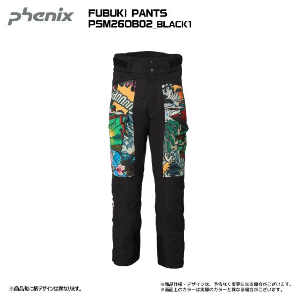 フェニックス（PHENIX） 2026-27 FUBUKI PANTS（フブキ パンツ