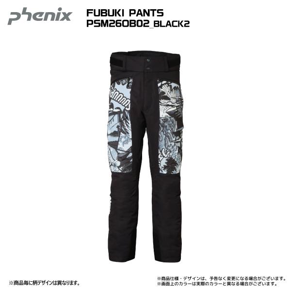 フェニックス（PHENIX） 2026-27 FUBUKI PANTS（フブキ パンツ