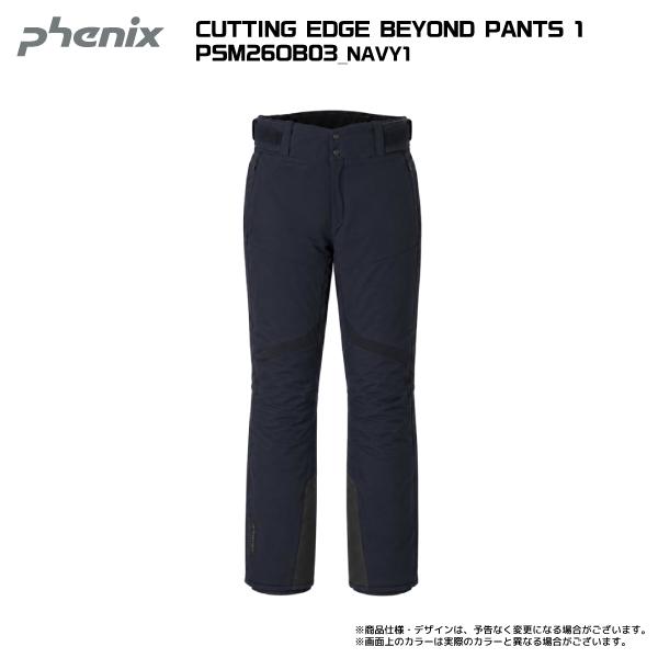 フェニックス（PHENIX） 2026-27 CUTTING EDGE BEYOND PANTS 1