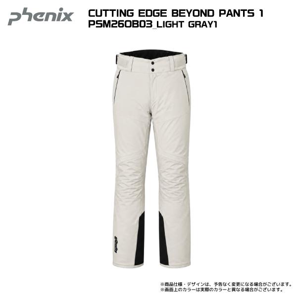 フェニックス（PHENIX） 2026-27 CUTTING EDGE BEYOND PANTS 1