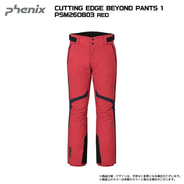フェニックス（PHENIX） 2026-27 CUTTING EDGE BEYOND PANTS 1