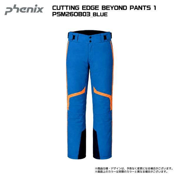 フェニックス（PHENIX） 2026-27 CUTTING EDGE BEYOND PANTS 1