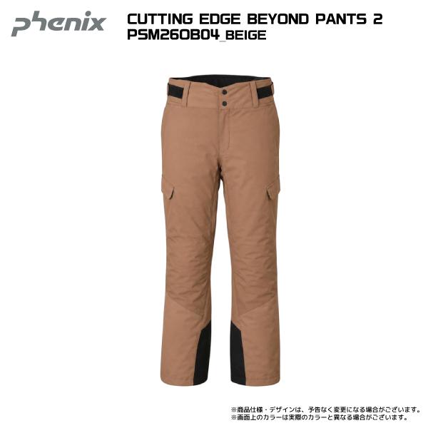 フェニックス（PHENIX） 2026-27 CUTTING EDGE BEYOND PANTS 2