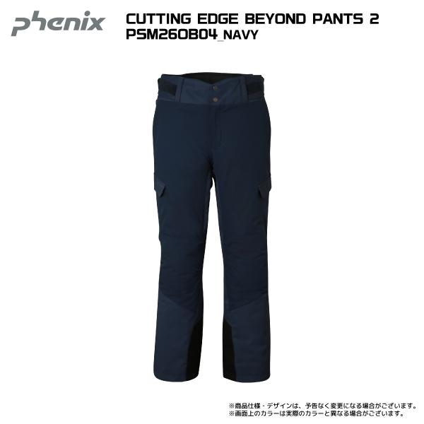 フェニックス（PHENIX） 2026-27 CUTTING EDGE BEYOND PANTS 2