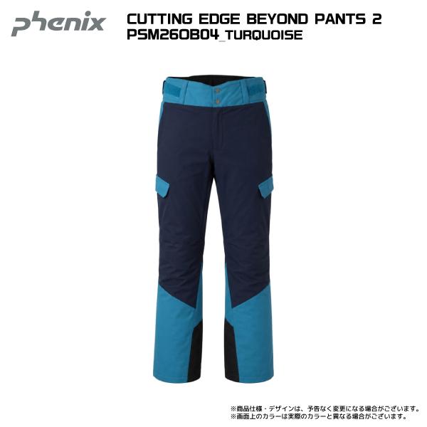 フェニックス（PHENIX） 2026-27 CUTTING EDGE BEYOND PANTS 2