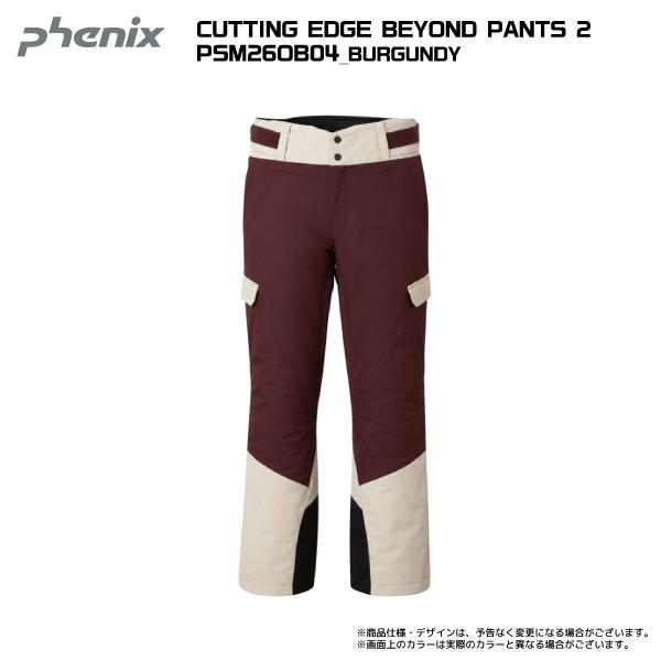 フェニックス（PHENIX） 2026-27 CUTTING EDGE BEYOND PANTS 2