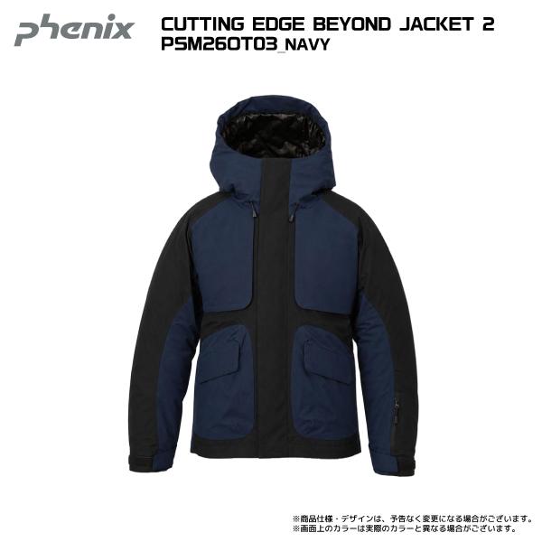 フェニックス（PHENIX） 2026-27 CUTTING EDGE BEYOND JACKET 2