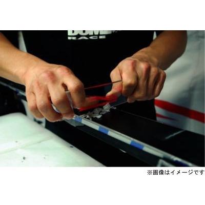 SKI TUNE-UP（板チューンナップ）プレチューンナップ/スタンダード　ご購入用/同時購入限定【スキーチューンナップ/返送送料無料】【スキー板同時購入限定】