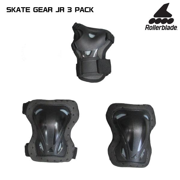 ROLLERBLADE（ローラーブレード）【保護パット3パック】 SKATE GEAR JUNIOR 3 PACK（スケートギア ジュニア3パック）069P0200【パット3点セット】｜linkfast