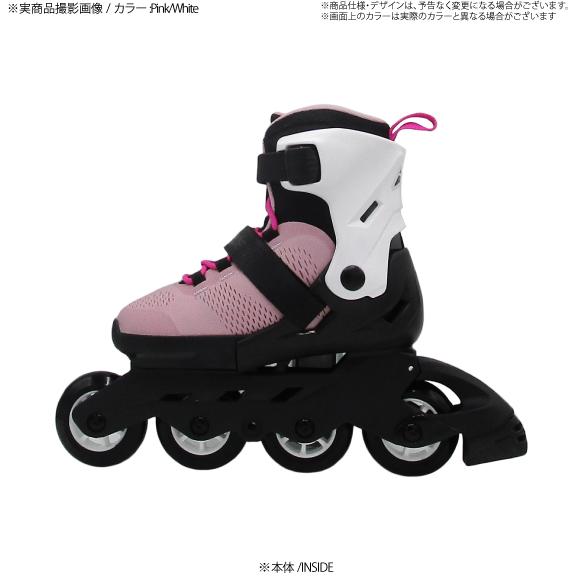 ROLLERBLADE（ローラーブレード）【インライン/セット】 MICROBLADE COMBO（マイクロブレードコンボ）PK/WH【インラインスケートパッド付/ジュニア】｜linkfast｜04