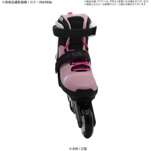 ROLLERBLADE（ローラーブレード）【インライン/セット】 MICROBLADE COMBO（マイクロブレードコンボ）PK/WH【インラインスケートパッド付/ジュニア】｜linkfast｜06