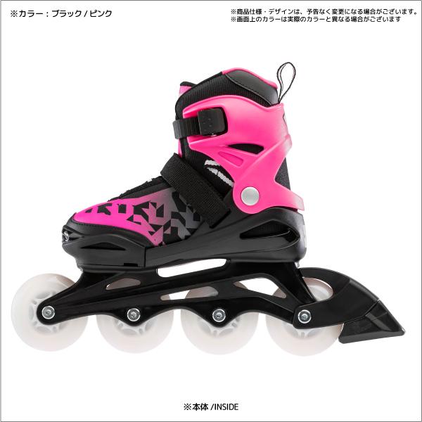 ROLLERBLADE（ローラーブレード）【インライン/限定品】 BLADERUNNER