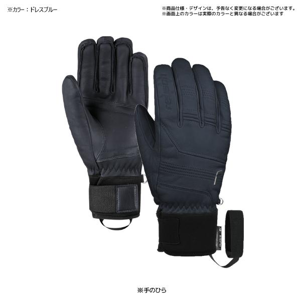 2025-26 REUSCH（ロイシュ）HIGHLAND R-TEX XT（ハイランド XT