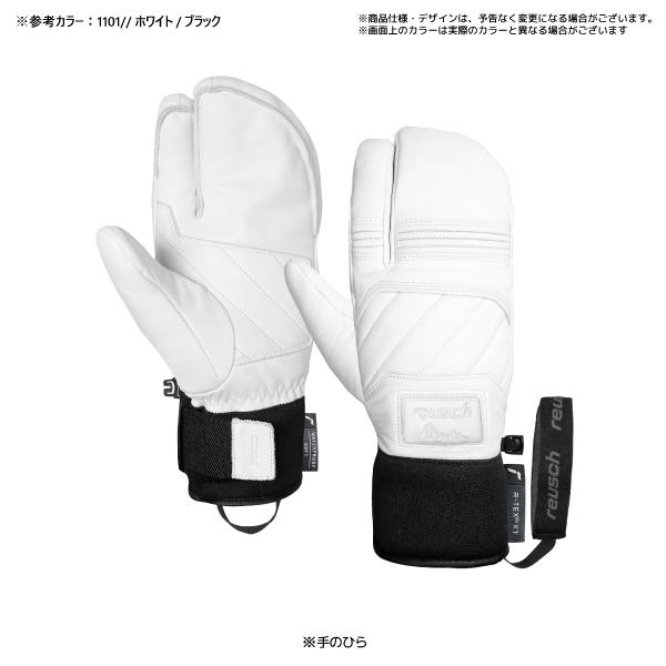 2026-27 REUSCH（ロイシュ）LEGACY R-TEX XT LB（レガシー Rテックス