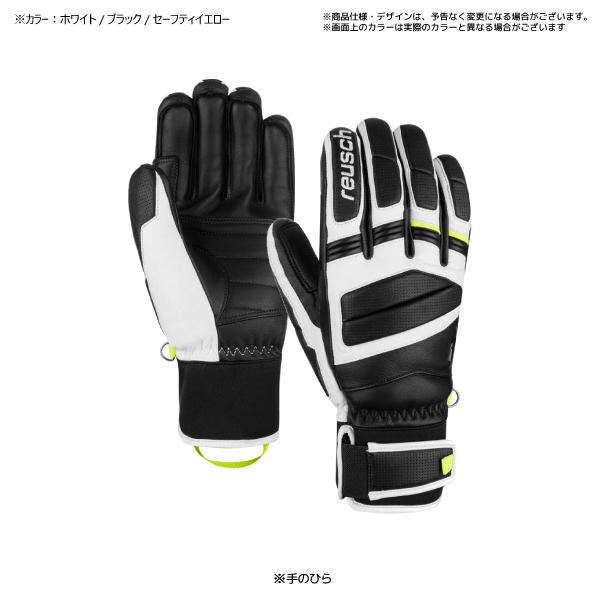 2025-26 REUSCH（ロイシュ）MASTER PRO（マスター プロ）/ 6101109