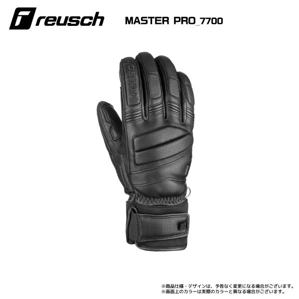 2025-26 REUSCH（ロイシュ）MASTER PRO（マスター プロ）/ 6101109