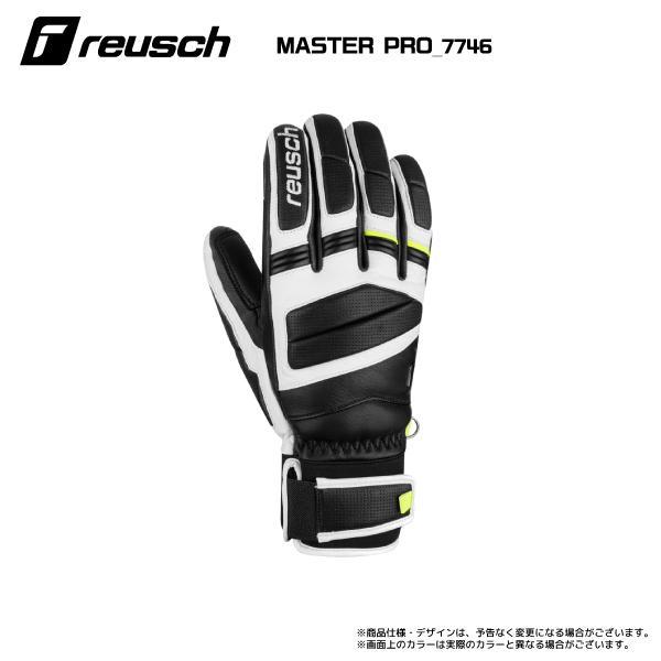 2025-26 REUSCH（ロイシュ）MASTER PRO（マスター プロ）/ 6101109