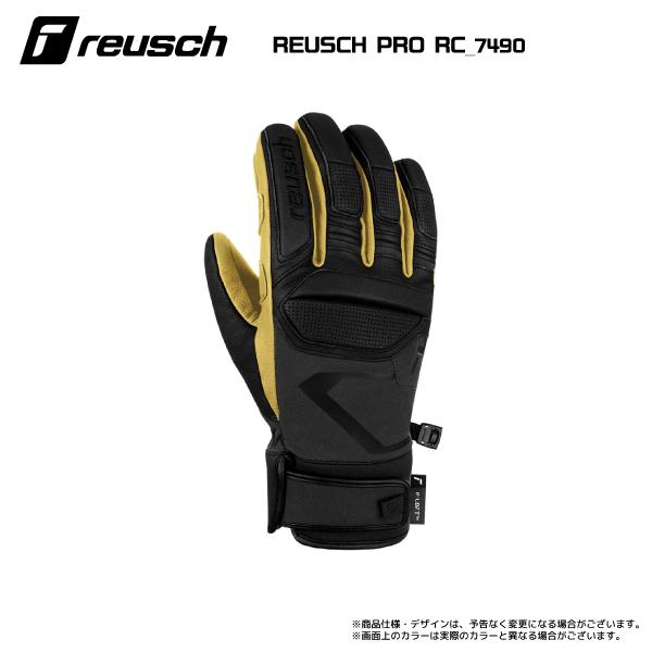 2025-26 REUSCH（ロイシュ）REUSCH PRO RC（ロイシュ プロ RC