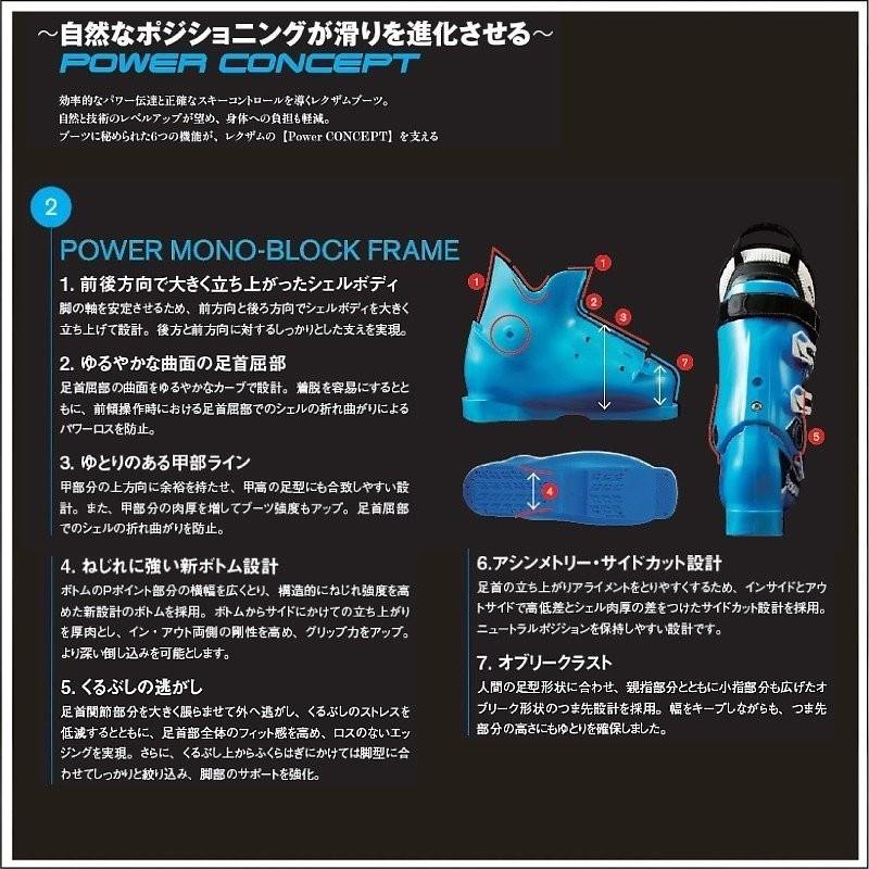 新品本物 セール 19 レグザム Wide100 Bxs19 Blk スキーブーツ Powermax Wide100 Bx Sインナー ブラック K 新品本物 Cjaybrands Co Ke