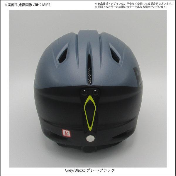 18-19 ROSSIGNOL（ロシニョール）【在庫処分商品】 RH2 MIPS（アール  