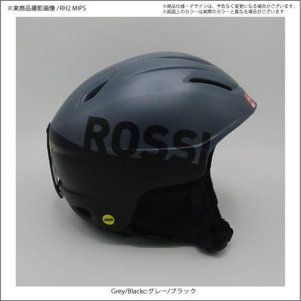 18-19 ROSSIGNOL（ロシニョール）【在庫処分商品】 RH2 MIPS（アール  