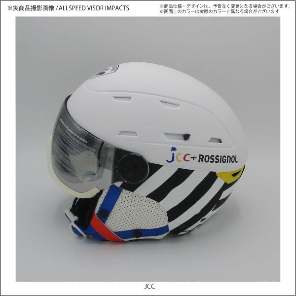ROSSIGNOL 19-20 ROSSIGNOL(ロシニョール)【在庫処分商品 ROSSIGNOL 19-20 ROSSIGNOL(ロシニョール)【在庫処分商品