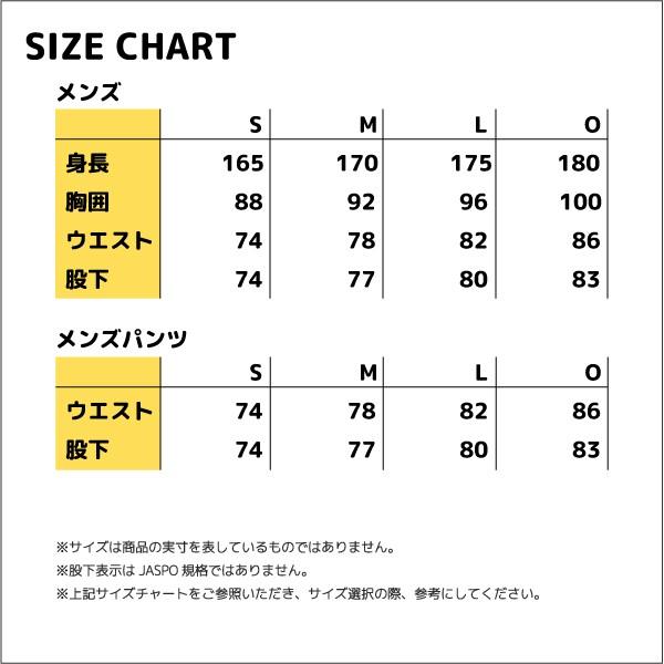 ROSSIGNOL JACKET/PANTS 19-20 Mサイズ 鈴木スポーツ - ロシニョール アパレル 2023年モデル