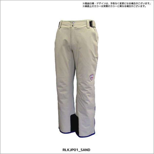 2022-23 ROSSIGNOL（ロシニョール）Atelier PRO JACKET + PANTS SAND（ジャケット＋パンツ/サンド）【上下スキーウェアセット】【在庫処分セール】｜linkfast｜04