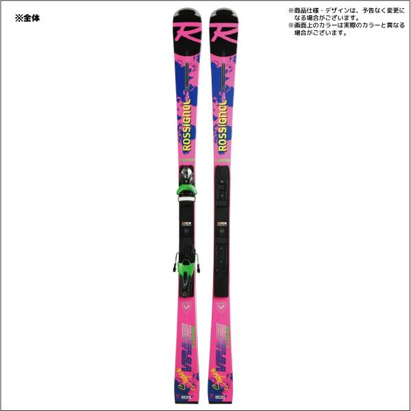 ロシニョール　スーパーヴィラージュ V-LIMITED 166cm ROSSIGNOL SUPER VIRAGE V LTD R22（166cm）