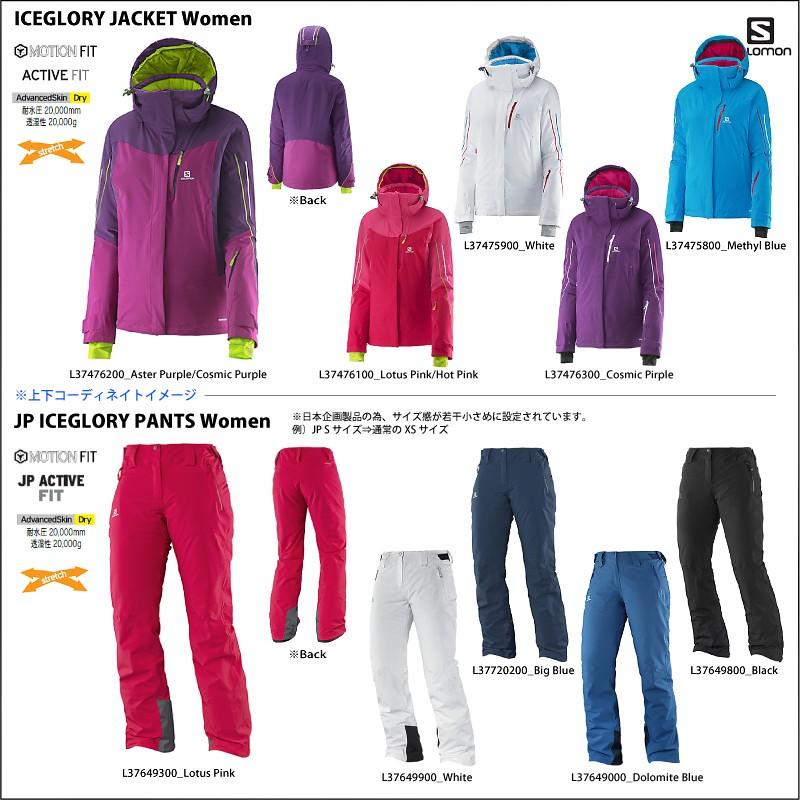 salomon iceglory jacket