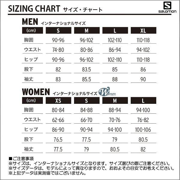 サロモン　SALOMON ソウルクエスト BC ミッド ジャケット　XLサイズ サロモン SALOMON ソウルクエスト BC ミッド ジャケット XLサイズ