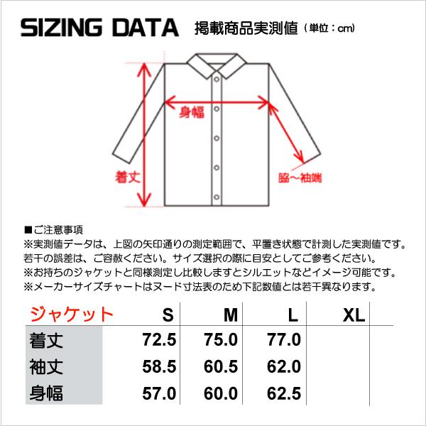 SALOMON（サロモン） 21-22 【スキーウェア/在庫処分品】 EDGE JACKET