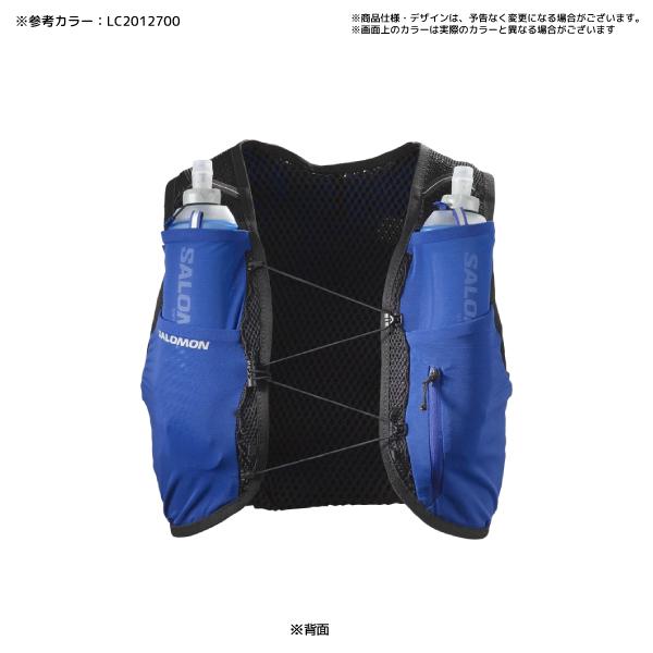 SALOMON SALOMON(サロモン)ACTIVE SKIN 8 with flasks SALOMON SALOMON(サロモン)ACTIVE SKIN 8 with flasks