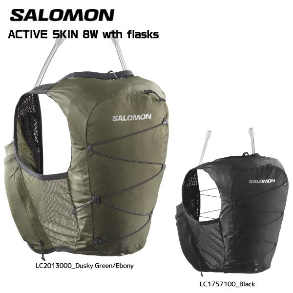 SALOMON（サロモン） ACTIVE SKIN 8 W with flasks（アクティブスキン8