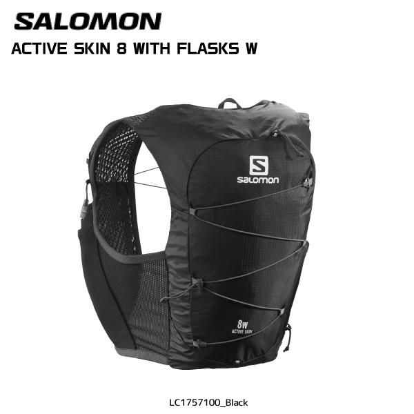 SALOMON（サロモン） ACTIVE SKIN 8 WITH FLASKS W（アクティブスキン8