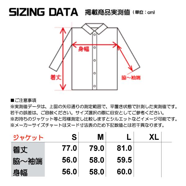 SALOMON（サロモン） 22-23 【スキーウェア/在庫処分品】 BRILLIANT
