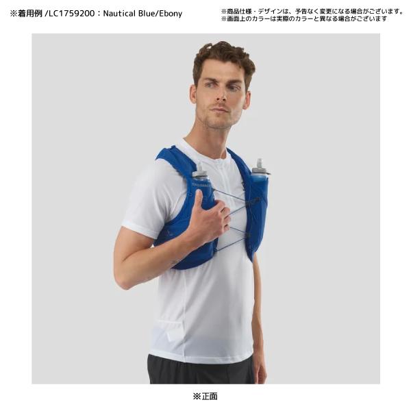 SALOMON SALOMON(サロモン)ADV SKIN 5 SET(アドバンススキン5 SALOMON SALOMON(サロモン)ADV SKIN 5 SET(アドバンススキン5