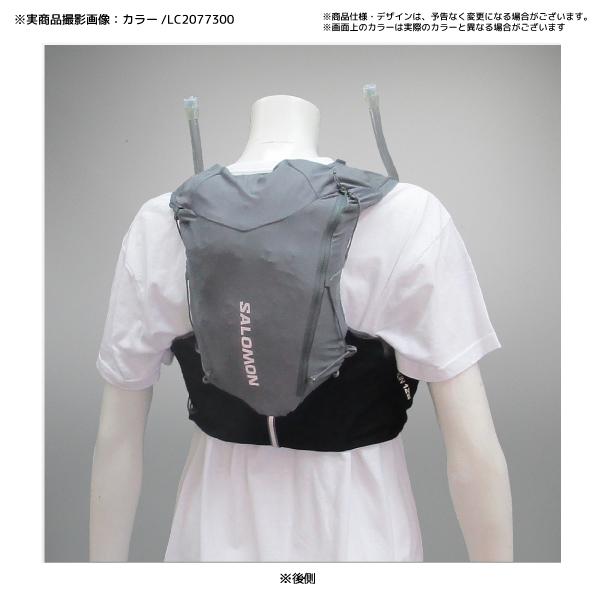 SALOMON（サロモン） ADV SKIN 12W with flasks（アドバンススキン12