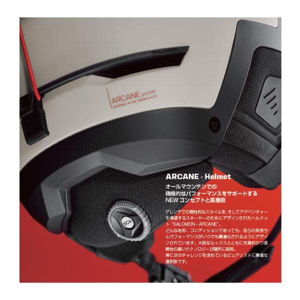 SALOMON（サロモン） 2025-26 ARCANE PRIME MIPS（アーケイン プライム