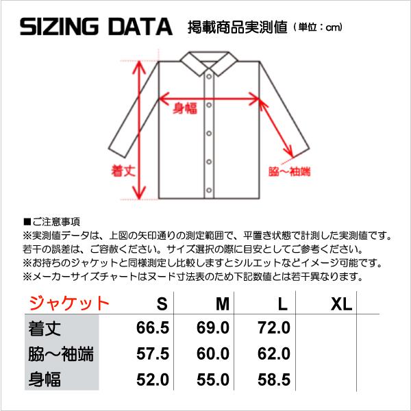 SALOMON（サロモン） BONATTI WP JACKET M（ボナッティ ウォーター