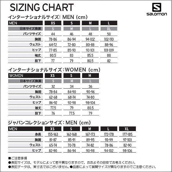 SALOMON（サロモン） CROSS RUN PANT（クロスランパンツ）LC1827000