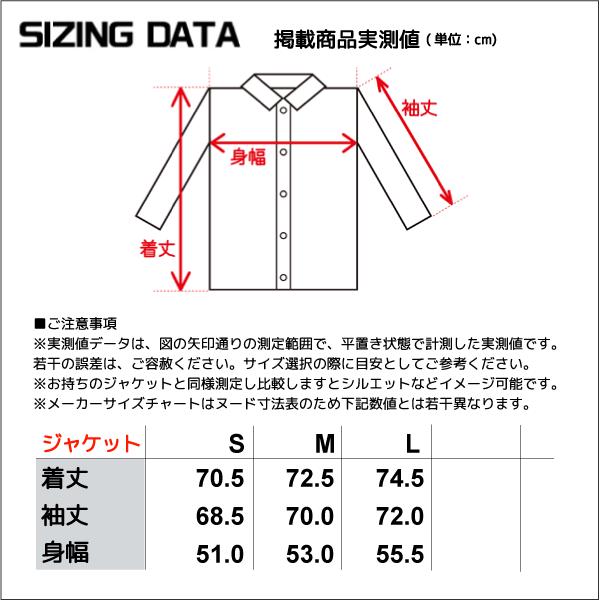 salomon drifter mid jkt