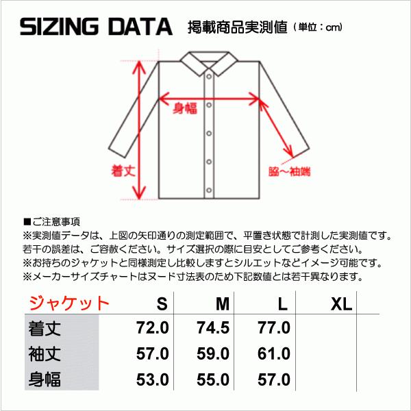 スキー男性用サイズM SALOMON サロモン スキー板 オールラウンド メンズ S/MAX XR +